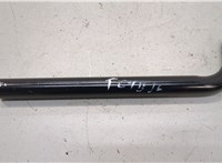  Ключ балонный Opel Astra G 1998-2005 21294241 #1