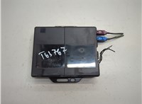  Блок комфорта BMW X5 E70 2006-2013 21294653 #1