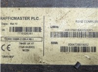  Блок комфорта BMW X5 E70 2006-2013 21294653 #4
