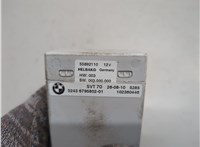 32436857209, 6857209, 32436795802, 6795802 Блок управления рулевой рейки BMW X5 E70 2006-2013 21294682 #4