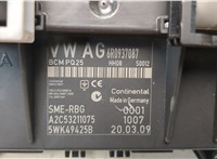  Блок комфорта Seat Ibiza 4 2008-2015 21295258 #3