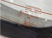  Крышка (дверь) багажника Dodge Journey 2008-2011 21297403 #14