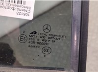  Стекло форточки двери Mercedes GL X164 2006-2012 21297503 #2