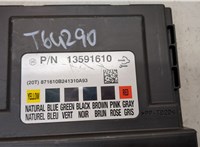  Блок комфорта Opel Astra J 2010-2017 21297900 #2