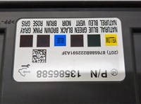 13586588 Блок комфорта Opel Astra J 2010-2017 21299177 #2
