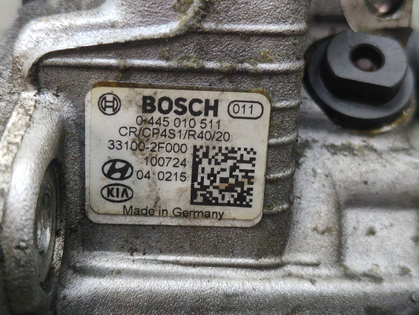 ТНВД (Топливный насос высокого давления)