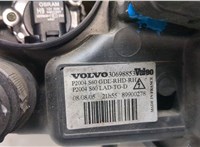 30784923 Блок розжига Volvo S60 2000-2009 11879792 #3