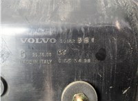 30899990 Накладка под номер (бленда) Volvo S40 / V40 1995-2004 21301488 #7