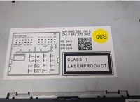 5M0035186L Магнитола Volkswagen Sharan 2010-2015 21303533 #3