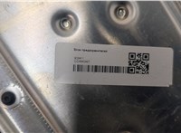 A2115459001 Блок предохранителей Mercedes E W211 2002-2009 21303539 #4