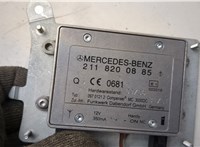  Усилитель антенны Mercedes S W221 2005-2013 21303797 #2