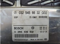 Блок управления АБС (ABS, ESP, ASR) Mercedes E W211 2002-2009 21305202 #2