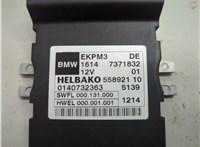 16147371832, 7371832 Блок управления топливным насосом BMW 5 F10 2010-2017 21305271 #2