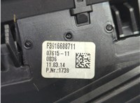 Дефлектор обдува салона BMW 5 F10 2010-2017 21305335 #2