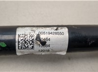 68309200AA Рычаг подвески Jeep Compass 2017-2021 21305532 #2
