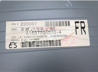  Дверная карта (Обшивка двери) Mercedes ML W163 1997-2005 21307420 #10