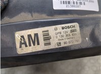 90570736 Вентилятор радиатора Opel Astra G 1998-2005 21308207 #4