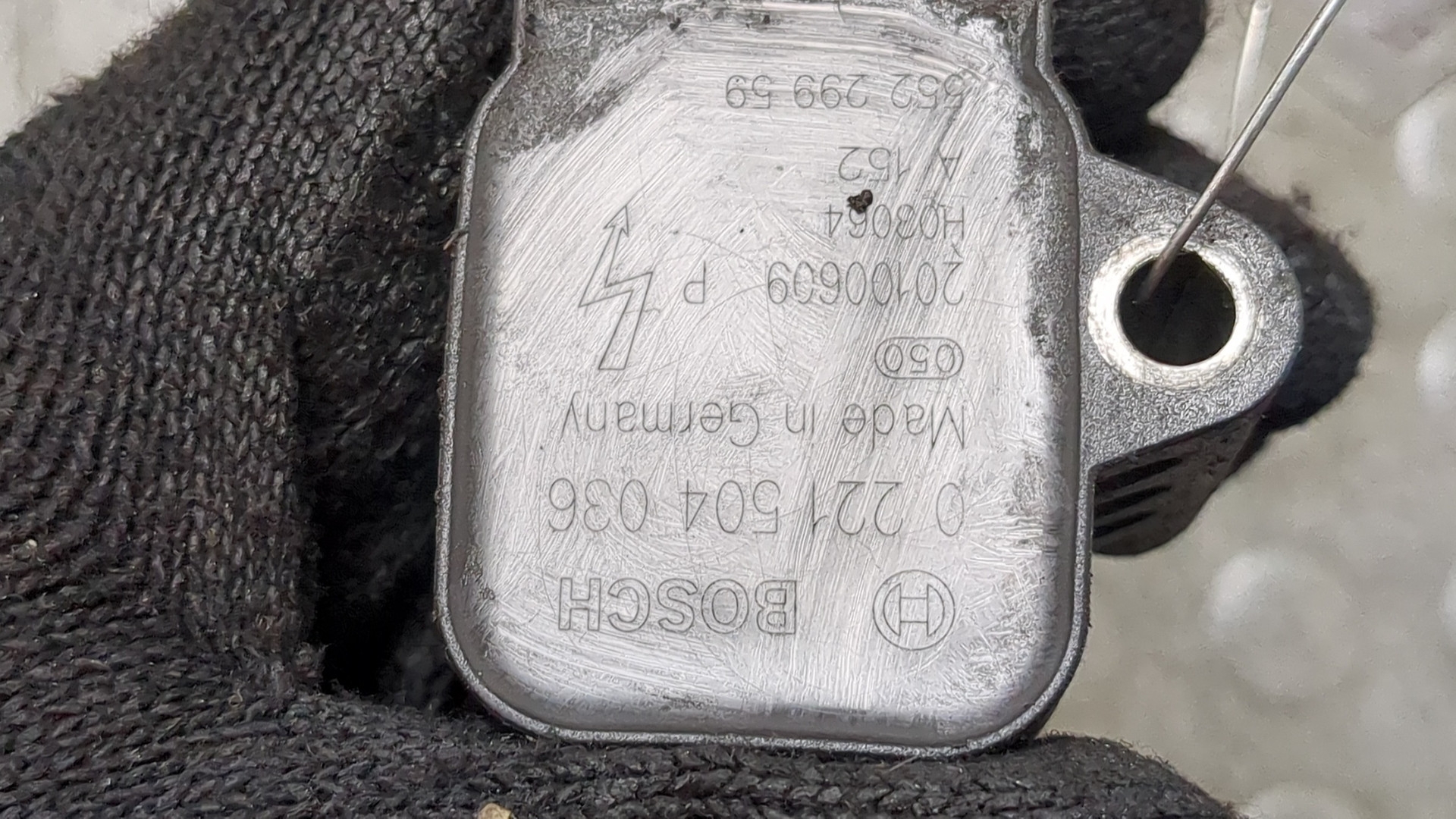 Катушка зажигания