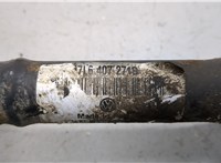 7L6407271D Полуось (приводной вал, шрус) Volkswagen Touareg 2002-2007 21309900 #4