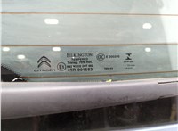  Щеткодержатель Citroen C4 Grand Picasso 2013-2018 11884306 #9