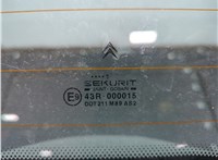  Щеткодержатель Citroen Xsara-Picasso 1999-2012 11884869 #10