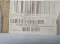  Дверная карта (Обшивка двери) Mercedes ML W164 2005-2011 21311052 #7