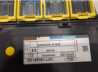  Блок комфорта Ford Mondeo 4 2007-2015 21311366 #2