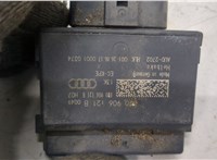 8W0906121B Блок управления топливным насосом Audi A4 (B9) 2015-2023 21311977 #2
