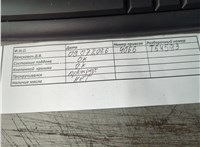 0135QP Двигатель (ДВС) Peugeot 508 2010-2018 21312573 #4