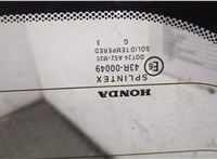  Стекло заднее Honda CR-V 2001-2006 21313032 #3