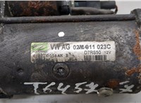 02M911023C Стартер Volkswagen Golf 4 1997-2006 21313852 #3