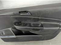  Дверь боковая (легковая) Volkswagen Passat 6 2005-2010 21314787 #5