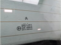  Щеткодержатель Citroen Xsara-Picasso 1999-2012 11887141 #12