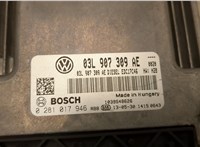 0261S16897, 03L907309AE Блок управления двигателем Volkswagen Tiguan 2011-2018 21316335 #2