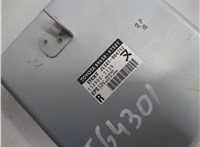 8965047521 Блок управления рулевой рейки Toyota Prius 2009-2015 21316653 #2