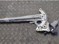 827201LA0A, 827301MA0A Стеклоподъемник электрический Infiniti QX80 2014-2017 21316899 #4
