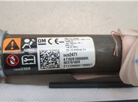 84282471 Подушка безопасности боковая (шторка) Buick Regal 2017-2021 21317874 #3
