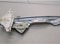  Стеклоподъемник электрический Hyundai Kona 2017-2023 21319418 #1