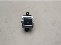 T2H36871, GX732B623AC Кнопка стояночного тормоза (ручника) Jaguar XE 2015-2025 21319473 #1