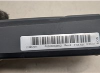  Часы Chrysler Pacifica 2003-2008 21319790 #2