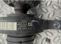  Кардан Jaguar XE 2015-2025 21319797 #10
