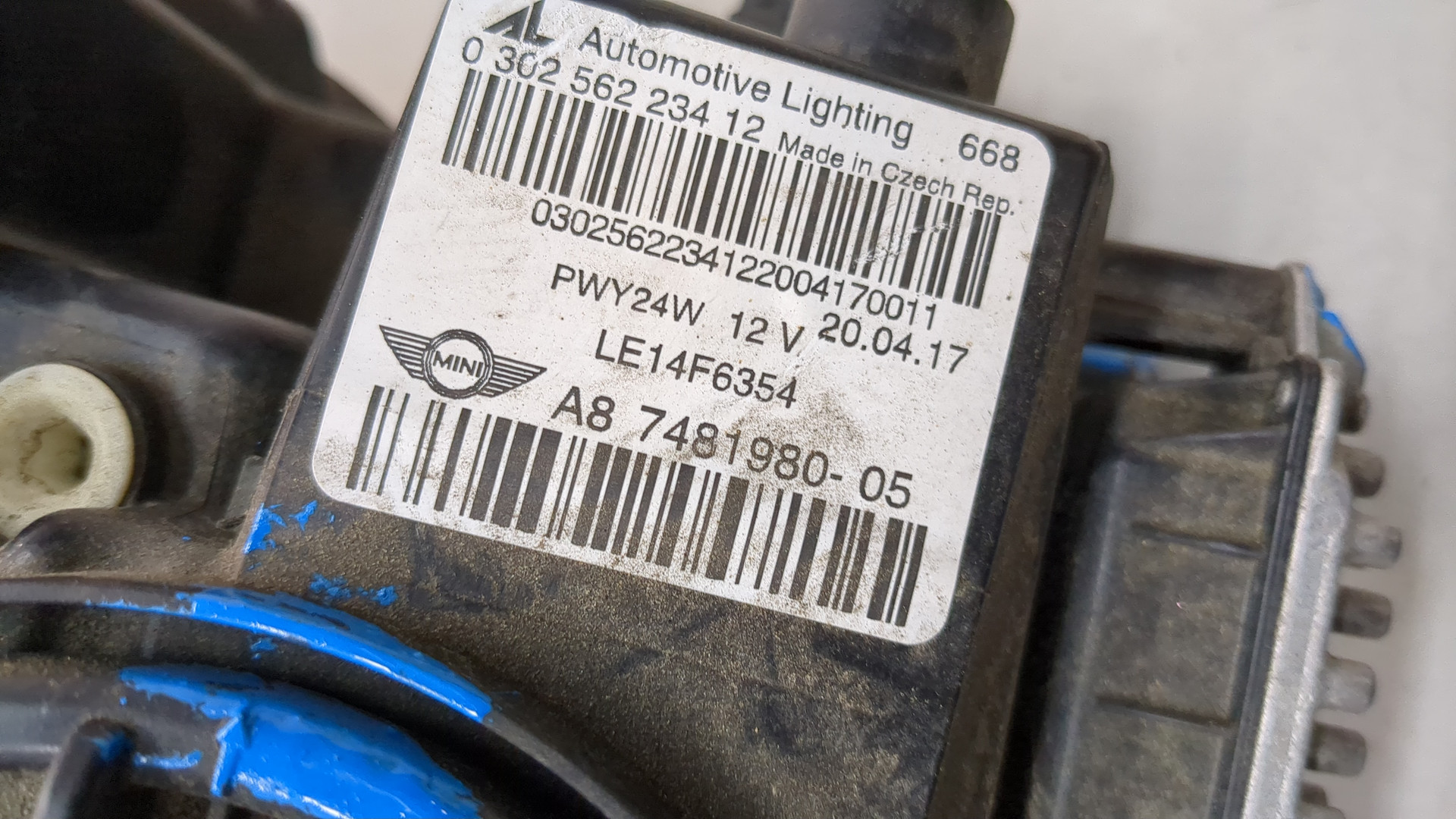Фара правая