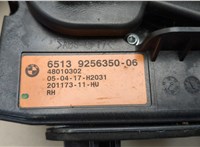 Сабвуфер Mini Countryman (F60) 2016-2024 21319832 #2
