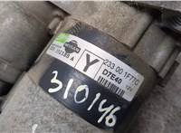 Стартер Nissan Micra K12E 2002-2010 21320197 #3