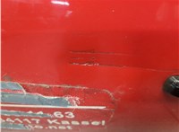  Ручка двери наружная Opel Corsa D 2006-2014 11889783 #2