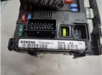 T118470003 Блок управления BSM (Блок предохранителей) Citroen Xsara-Picasso 1999-2012 21321256 #2