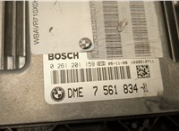  Блок управления двигателем BMW 3 E90, E91, E92, E93 2005-2012 21321287 #2
