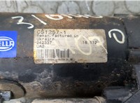  Стартер Opel Astra H 2004-2010 21321388 #3