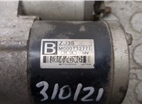  Стартер Volkswagen Golf 4 1997-2006 21321412 #2