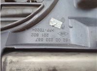 Решетка радиатора Renault Master 1998-2010 21321630 #6